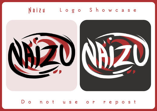 Naizu Logo Naizu Logo